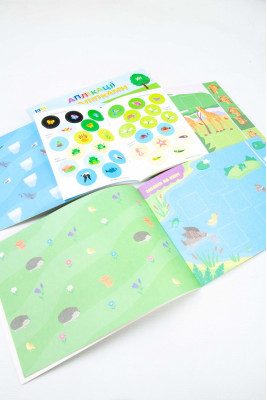 Книжка, "Аплікації з наліпками" , 16 сторінок, україномовна, з наліпками